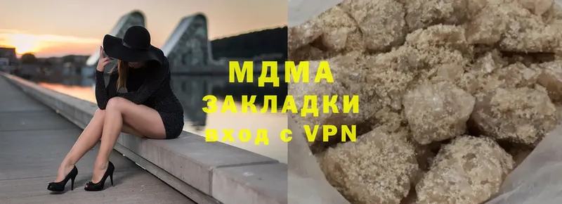 blacksprut маркетплейс  Ржев  МДМА молли 